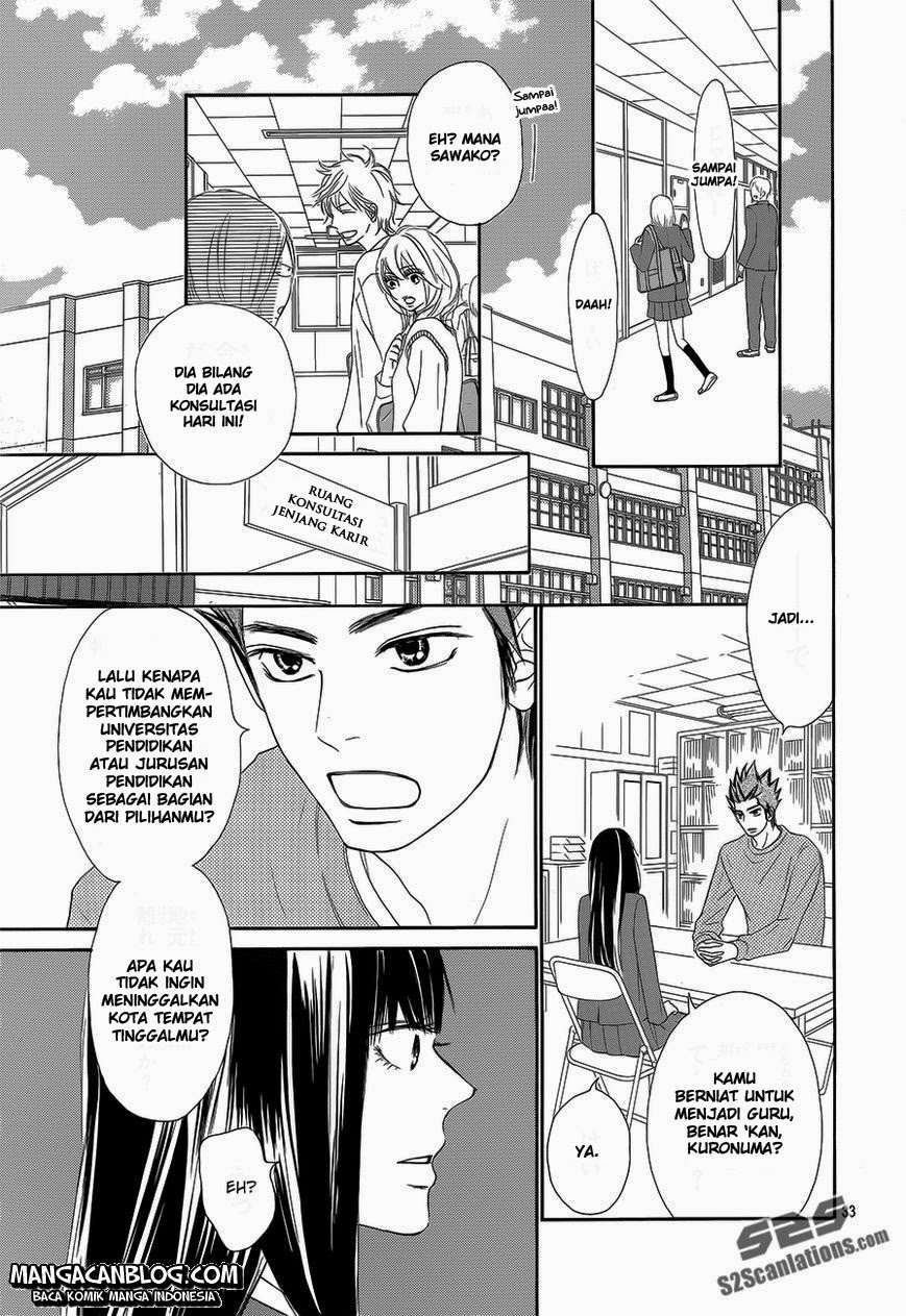 Kimi ni Todoke chapter 85